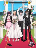 Level 114 - Wedding Photo