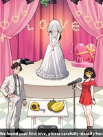 Level 92 - Who's First Love