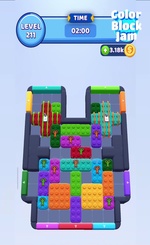 Level 211