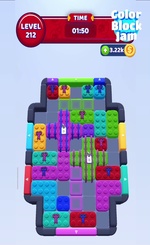 Level 212