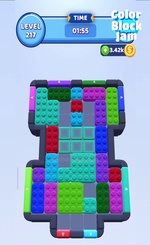 Level 217