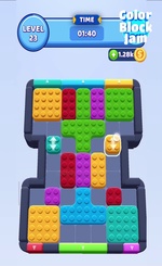 Level 23