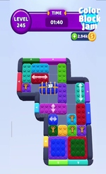 Level 245