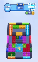 Level 267