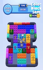 Level 716