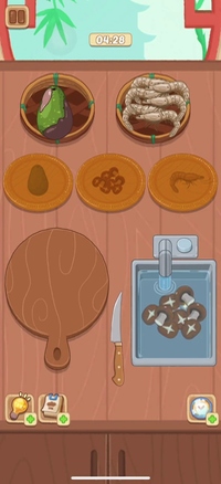 Level 64 - Dimsum