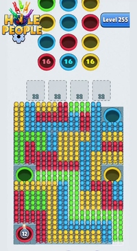 Level 255