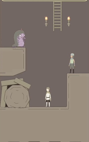 Level 110