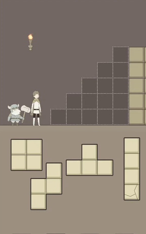 Level 119