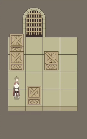 Level 6 - Forge Ahead!
