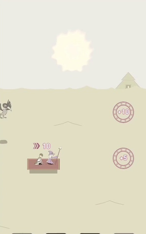 Level 71 - Shake Off the Enemy!