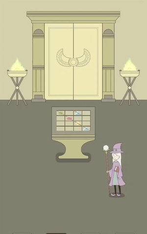 Level 86 - Open the Door!