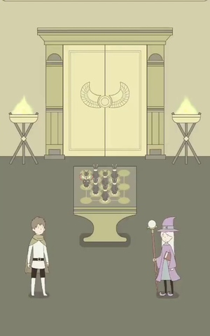 Level 10 - Open the Door!