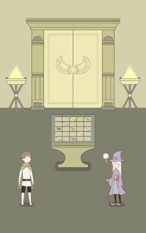 Level 13 - Open the Door!