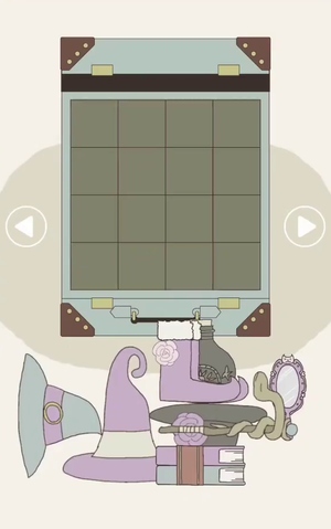 Level 8 - Prepare for the Journey!