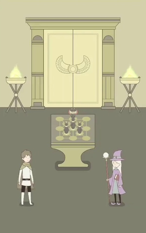 Level 9 - Open the Door!