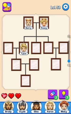 Level 58