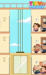 Level 116