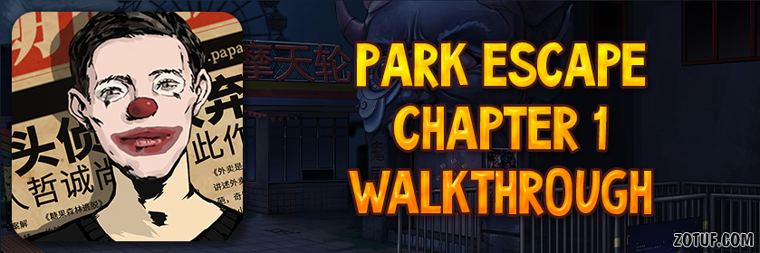 Park Escape – Chapter 1 Walkthrough