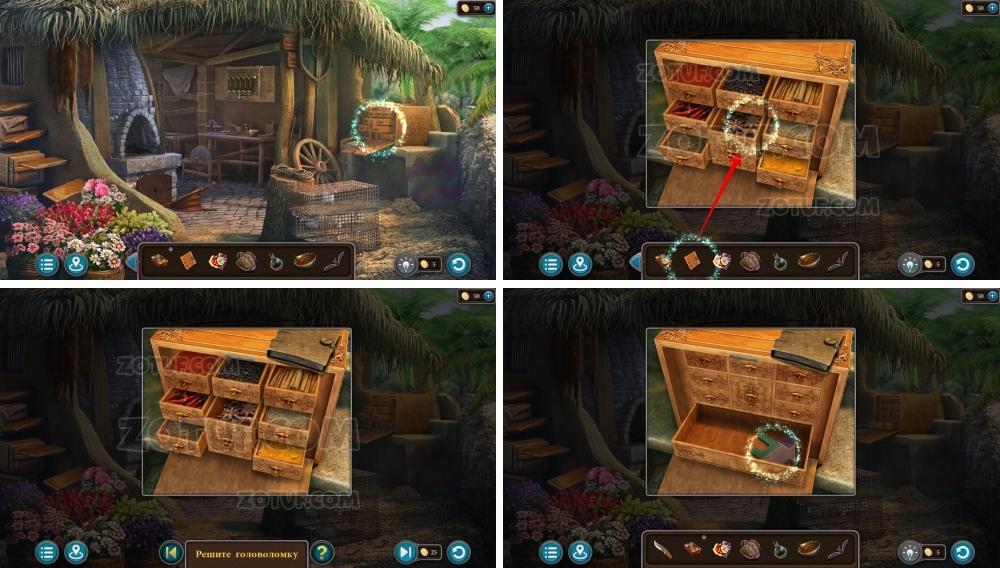 Artifact Seekers Episode 1: Tropical Island Walkthrough - Step 32