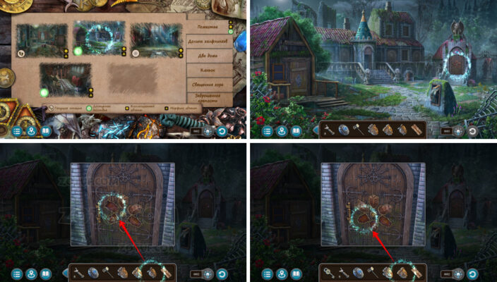 Lost Lands 10 - Walkthrough