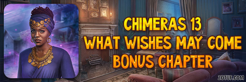 Chimeras 13: What Wishes May Come - Bonus Chapter Walkthrough