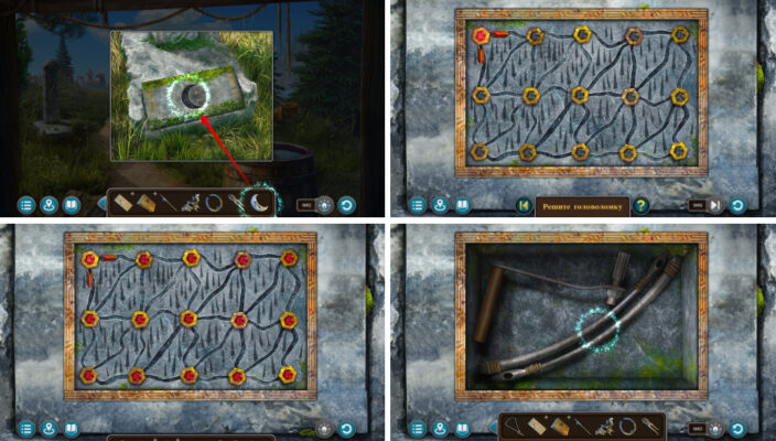 legendary-tales-4-map-of-hope-walkthrough