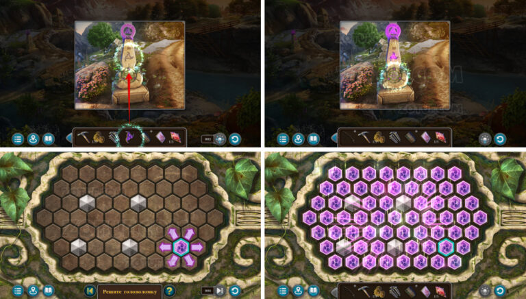 Legendary Tales 5: Price of Power - Walkthrough